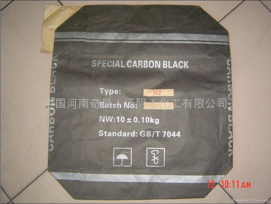 高色素碳黑油墨用炭黑