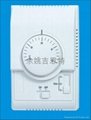 central air conditioner thermostat 2