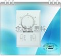 central air conditioner thermostat