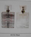 perfume bottle 1