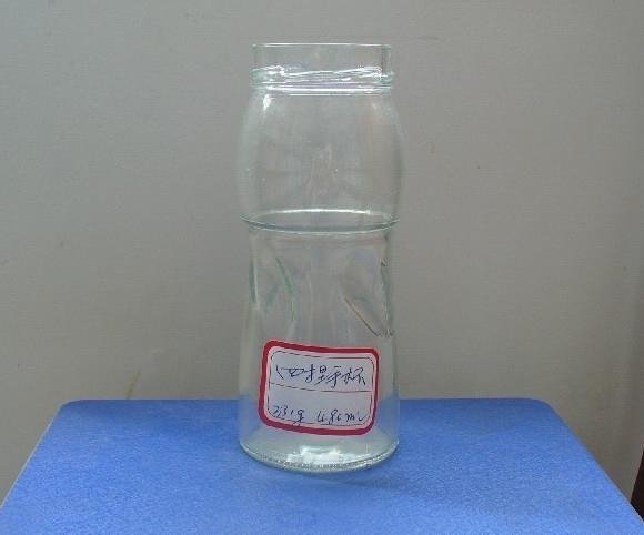 glass jar 