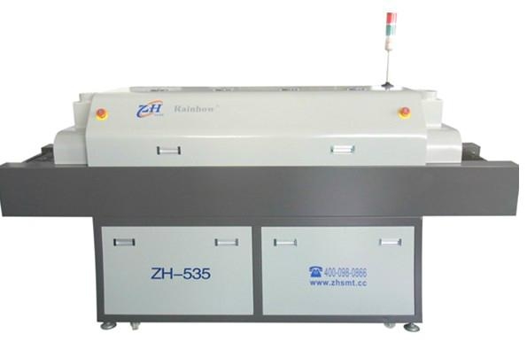hot air reflow hot air reflow
