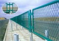 wire mesh fence