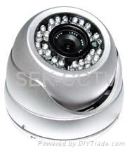 Vandal & Weatherproof IR Dome Camera