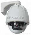 Intelligent Medium-speed Dome Camera MS-340