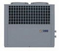 Swimmming pool heat pump