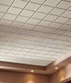 Mineral fiber board ceiling board  1