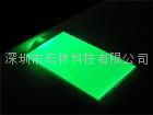 LED背光源 2