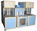 KL-B-Ⅱ Semi-auto  blow moulding machine