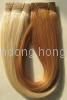 12'' 100g human hair weft