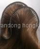 16''100g human hair weft