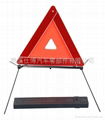 Warning Triangle