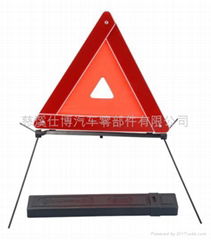 Warning Triangle