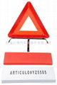 Warning Triangle 2