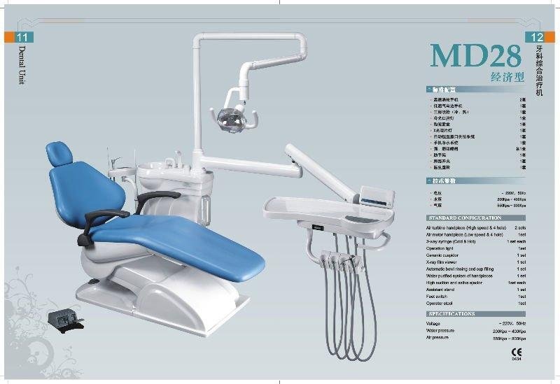 dental chair unit