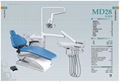 dental chair unit