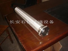 Sintered Filter