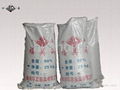 95% solid sodium dimethyl dithiocarbamate(SDD,SDMC) 2