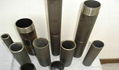 Sophisticated High-strength Seamless Steel Tube for Drilling  1