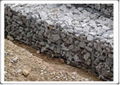 Welded gabion box 1