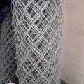 Aluminum Chain Link Fence