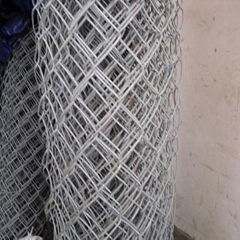 Aluminum Chain Link Fence