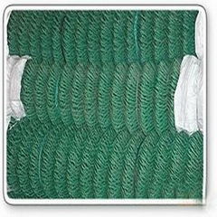 PVC Coated Chain Link Fence