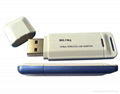 54M無線網卡 usb WIFI 無線模塊 支持BGN 1