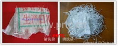 Sea-ion 301 PP woven bag printing ink normal temperature detergent