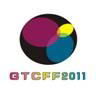 Guangzhou International Theater & Cinema Facilities Import&Export Fair