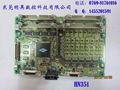三菱PCB线路板 1