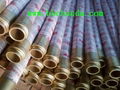 concrete pump end rubber hose