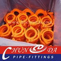 concrete pump clamp coupling