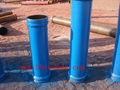 wear-resisting concrete pump pipe 4