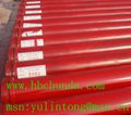 wear-resisting concrete pump pipe 1