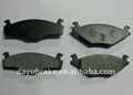 semimetal brake pads D280 1