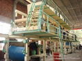 1400/230ncr paper coating machine 1