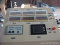 1400/230ncr paper coating machine 2