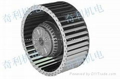 Outside rotor anteversion centrifugal fan