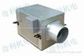 Static figure air feeder 1