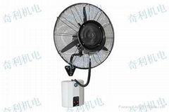 Wall hanging type atomization ventilator