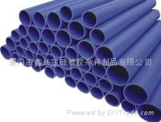 silicone tube 3