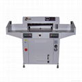 paper cutter