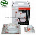 20pcs Melamine Dinner Set