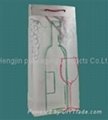 Wine bottle bag  3