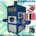 Double high frequency plastic welder 5