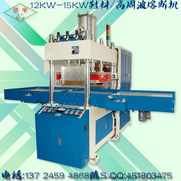 Double high Zhou Bo synchronous fusing machine 4