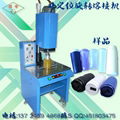 Rotary welding machine