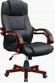 executive office chair