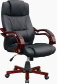 executive office chair